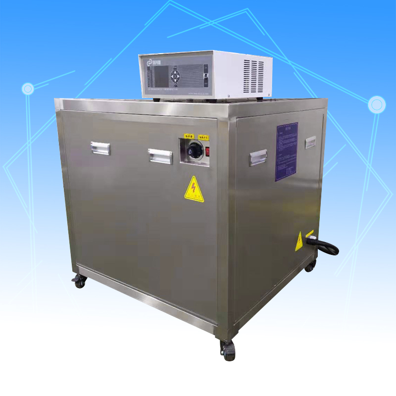單槽超聲波清洗機(jī)